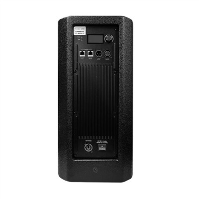 Karakteristik pèfòmans nan oratè rezo yo